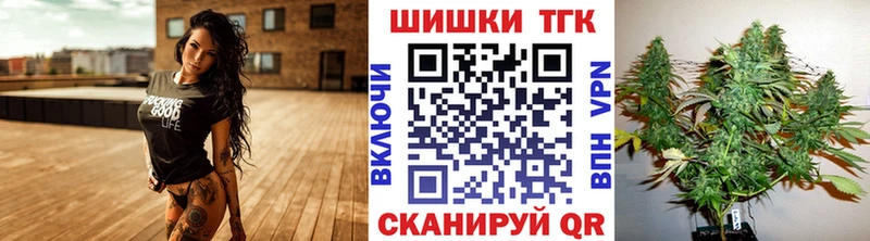 Наркошоп купить Cocaine АМФ Канабис Меф СК Иноземцево