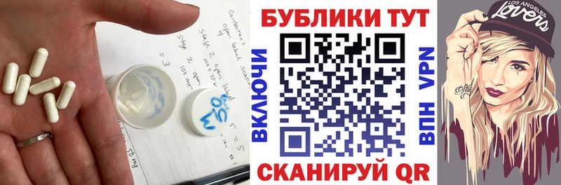 ЭКСТАЗИ диски  Купить где  Иноземцево 
