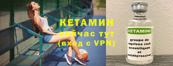 гашиш Пролетарск
