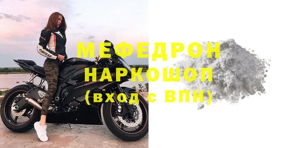 гашиш Пролетарск