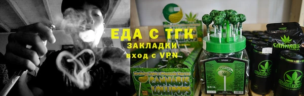 гашиш Пролетарск