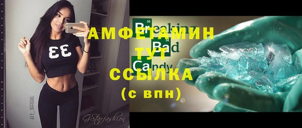 гидропоника Протвино