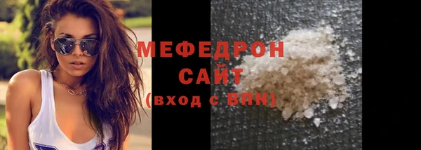 гидропоника Протвино