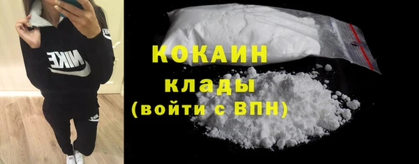 гидропоника Протвино