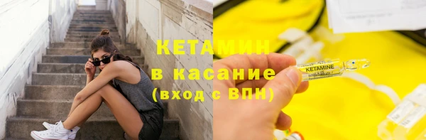 гашиш Пролетарск
