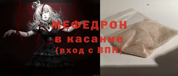 гидропоника Протвино