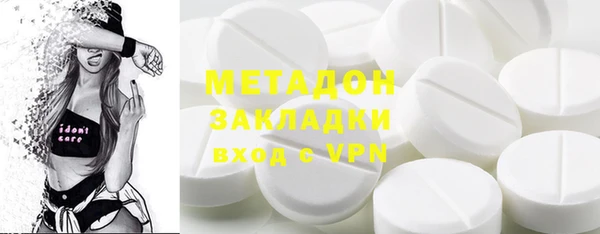 гидропоника Протвино
