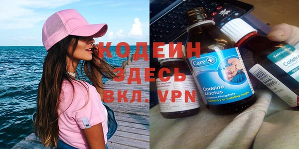 гашиш Пролетарск