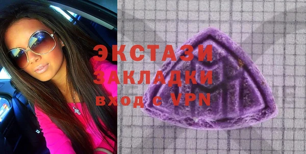 гашиш Пролетарск