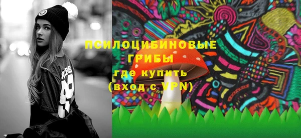 гидропоника Протвино