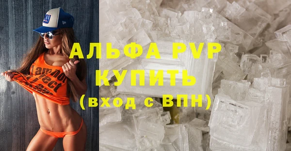 гашиш Пролетарск
