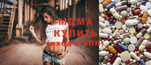 гидропоника Протвино