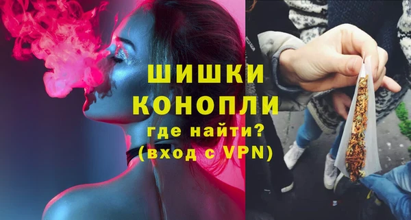 гашиш Пролетарск