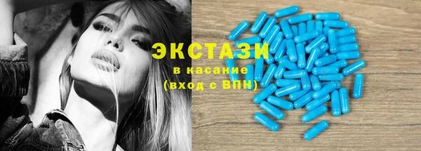 гидропоника Протвино