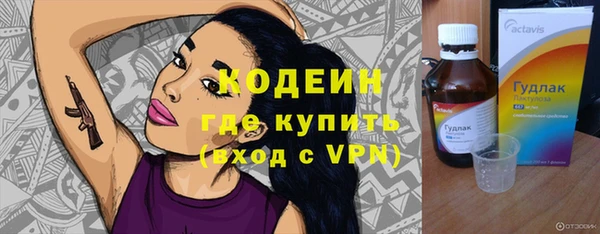 гашиш Пролетарск