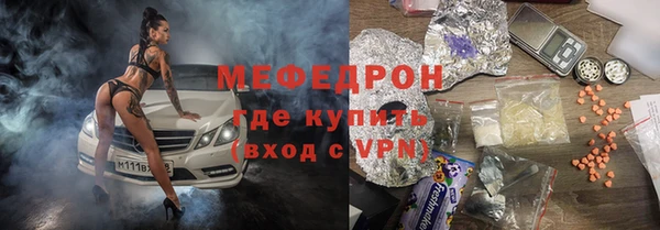 гашиш Пролетарск