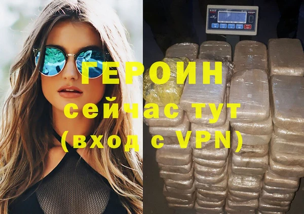 гидропоника Протвино