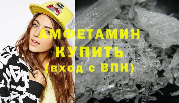 гашиш Пролетарск