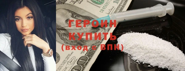 гидропоника Протвино